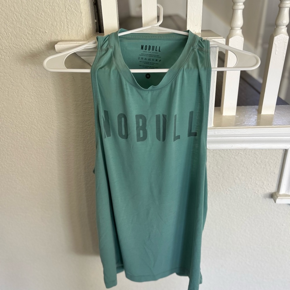 Medium NoBull tank